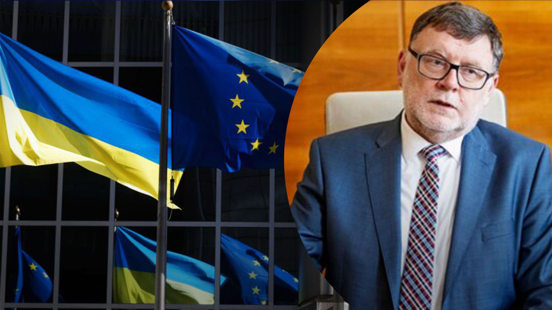 18 миллиардов от ЕС для Украины мало, – чешский министр