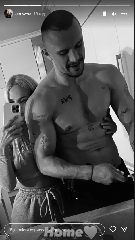 Тарас Цымбалюк Тарас Цымбалюк