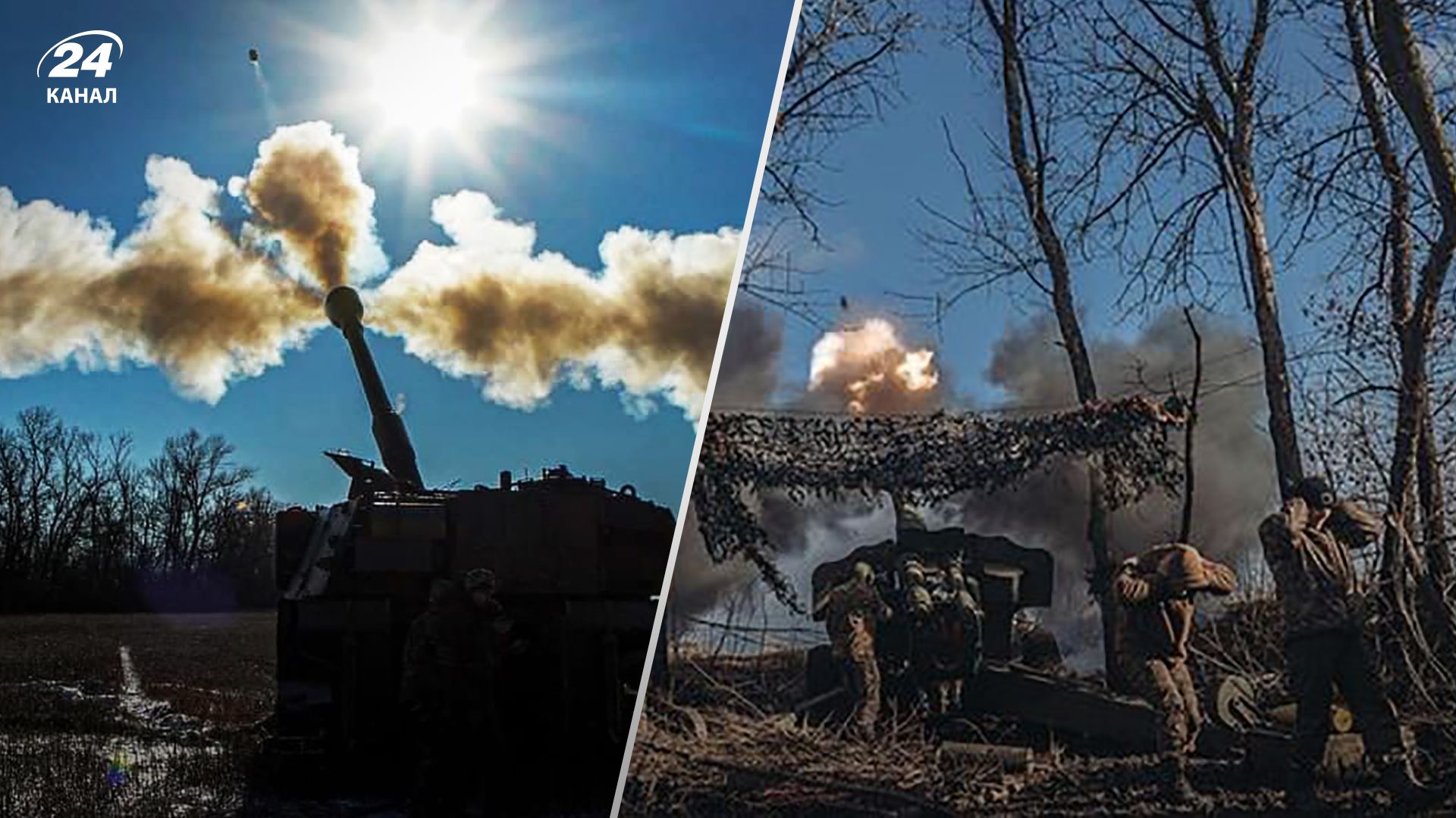 Разведка Великобритании о ситуации под Бахмутом – ВСУ установили новые оборонные рубежи Разведка Великобритании о ситуации под Бахмутом – ВСУ установили новые оборонные рубежи