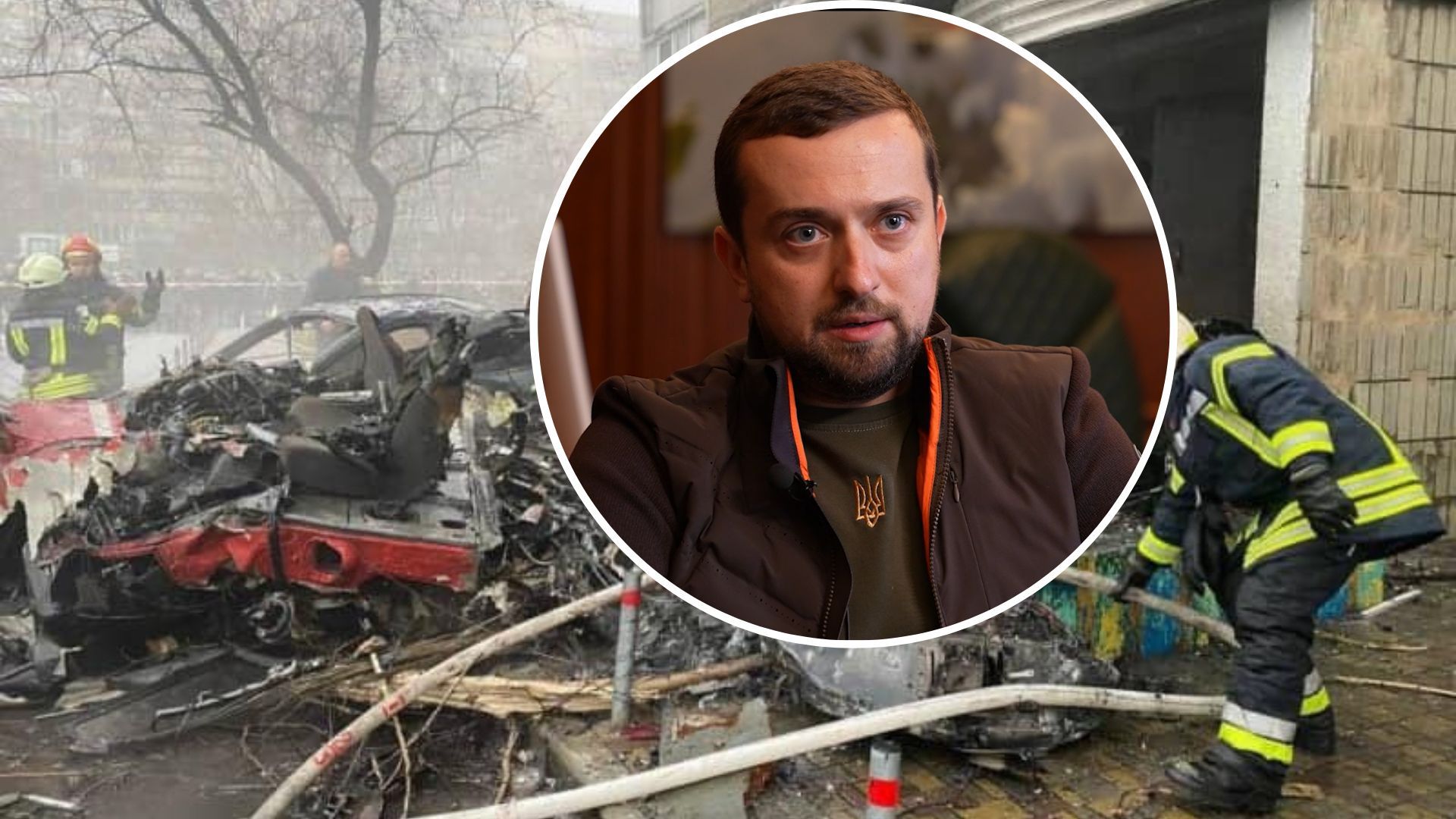 Падение вертолета в Броварах 18 января 2023 - кто пострадал и погиб - 24 Канал - Новости Бровары Падение вертолета в Броварах 18 января 2023 - кто пострадал и погиб - 24 Канал - Новости Бровары