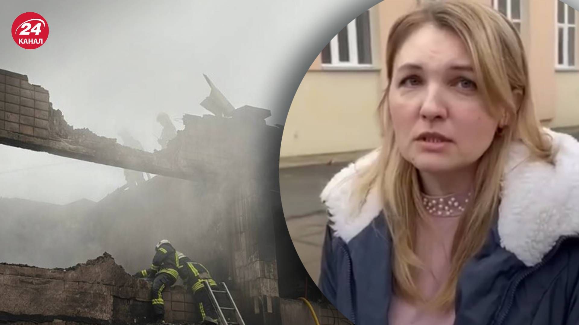 Катастрофа вертольота у Броварах 18 січня - вихователька розповіла, як усе сталося Катастрофа вертольота у Броварах 18 січня - вихователька розповіла, як усе сталося