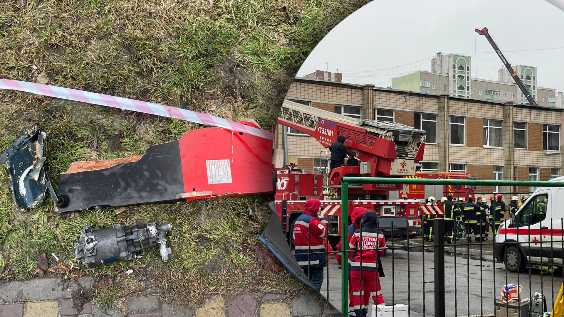 В Броварах упал вертолет - что говорят очевидцы об авиакатастрофе В Броварах упал вертолет - что говорят очевидцы об авиакатастрофе