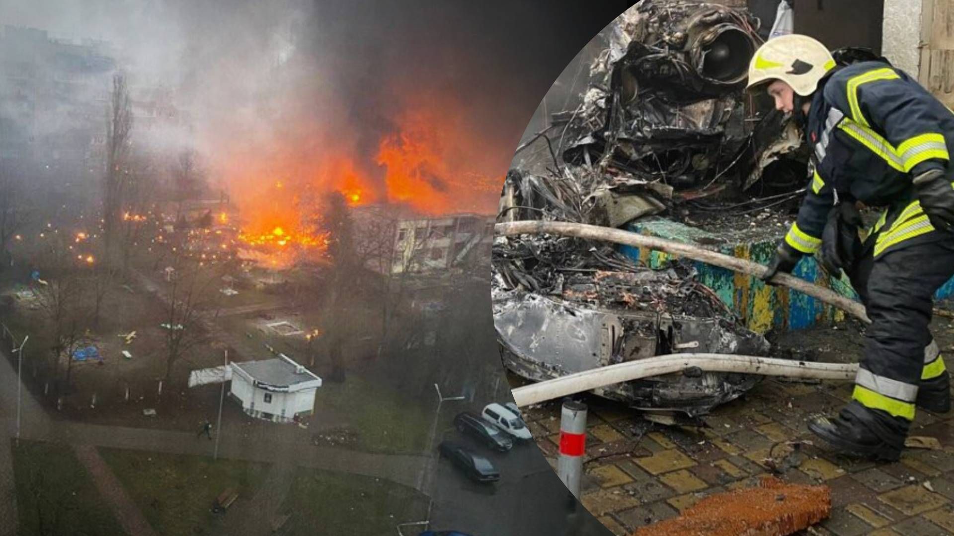В Броварах упал вертолет 18 января 2023 года - погибло руководство МВД Украины