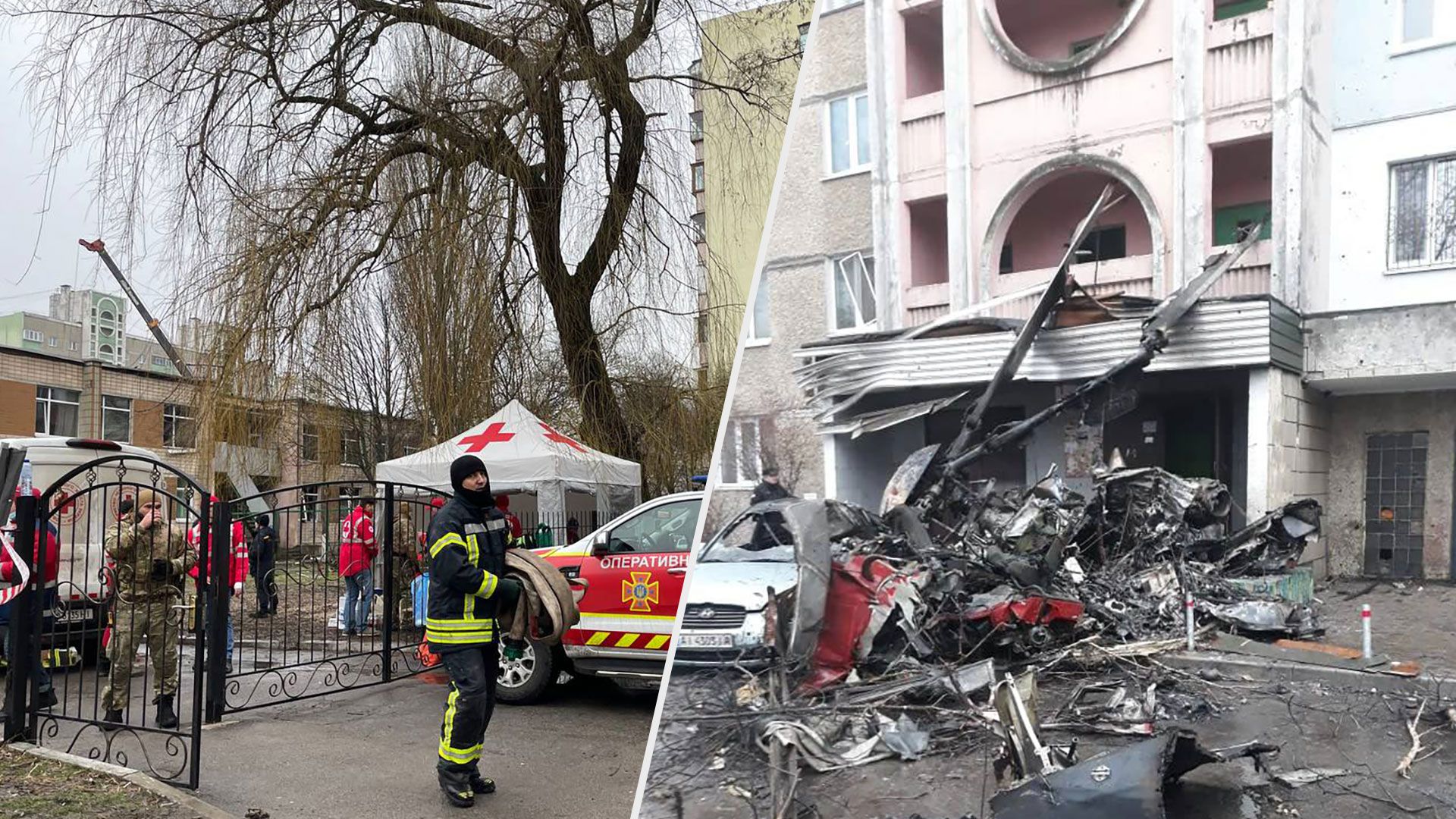 У Броварах упав вертоліт - фото з місця трагедії у Броварах - 24 Канал У Броварах упав вертоліт - фото з місця трагедії у Броварах - 24 Канал
