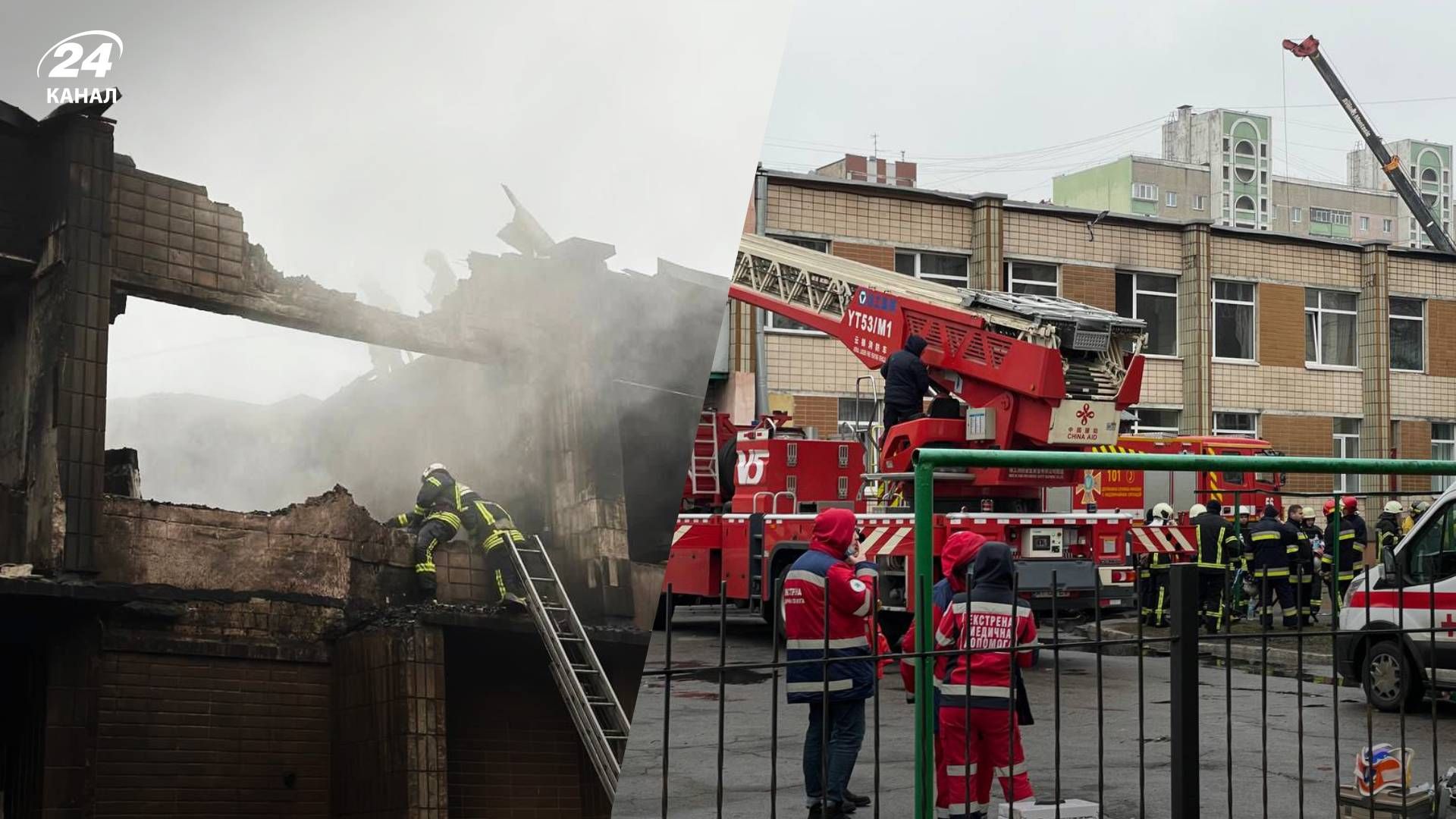 Чому гвинтокрил ДСНС впав у Броварах 18 січня 2023 року - версії СБУ Чому гвинтокрил ДСНС впав у Броварах 18 січня 2023 року - версії СБУ