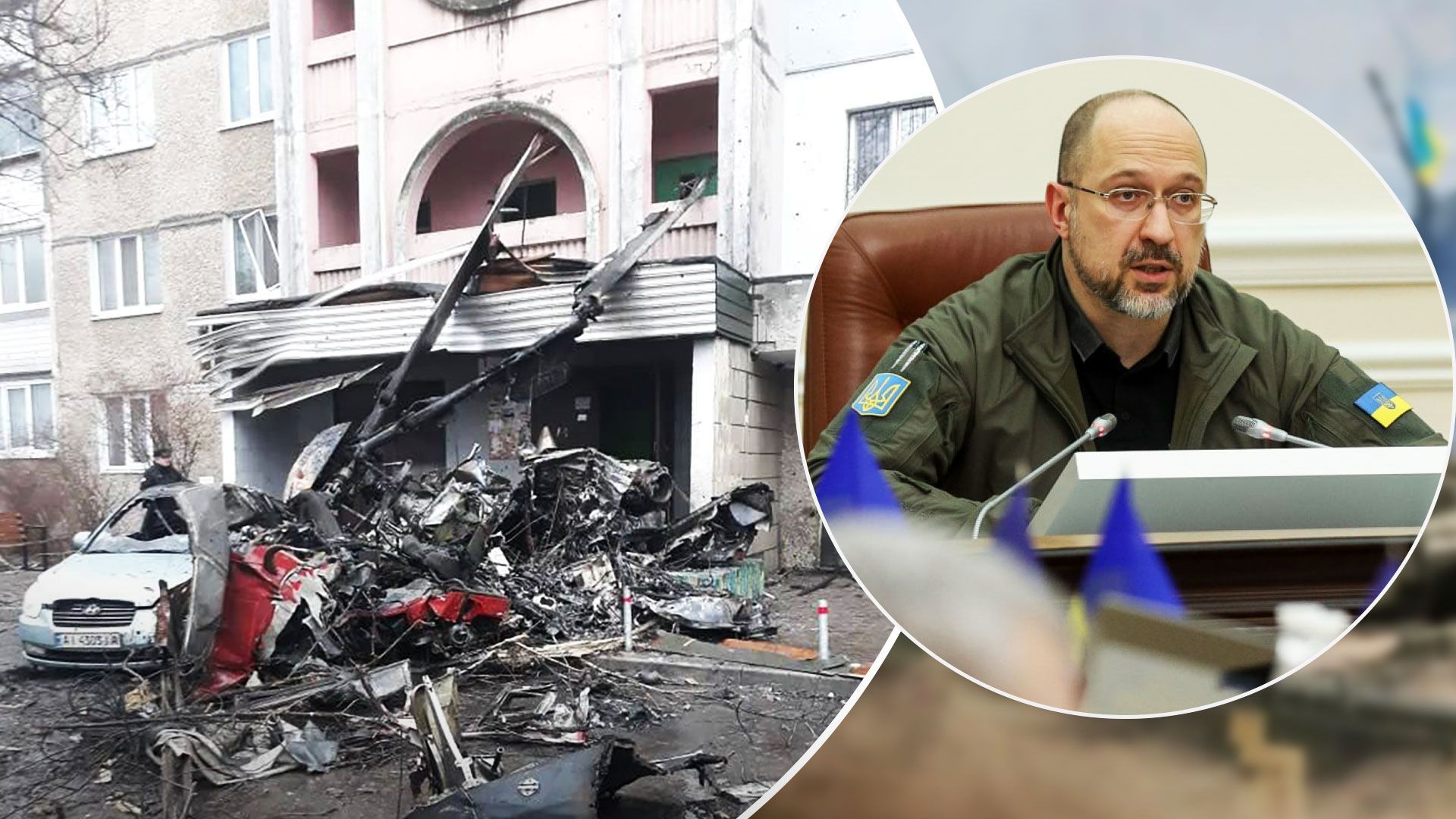 Загинув глава МВС - Кабмін сьогодні призначать виконувача обов'язків глави МВС - 24 Канал Загинув глава МВС - Кабмін сьогодні призначать виконувача обов'язків глави МВС - 24 Канал