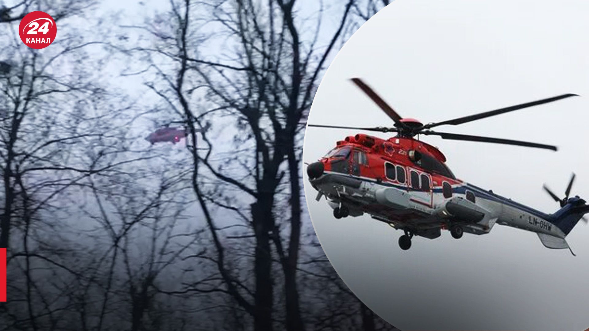 Що відомо про літак, який зазнав краху у Броварах Що відомо про літак, який зазнав краху у Броварах