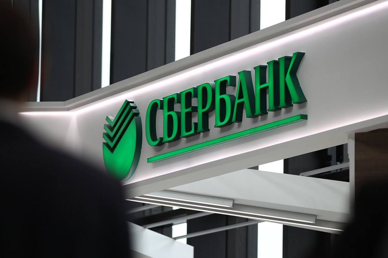 Сбербанк вирішив відкритись в тимчасово окупованому Криму 