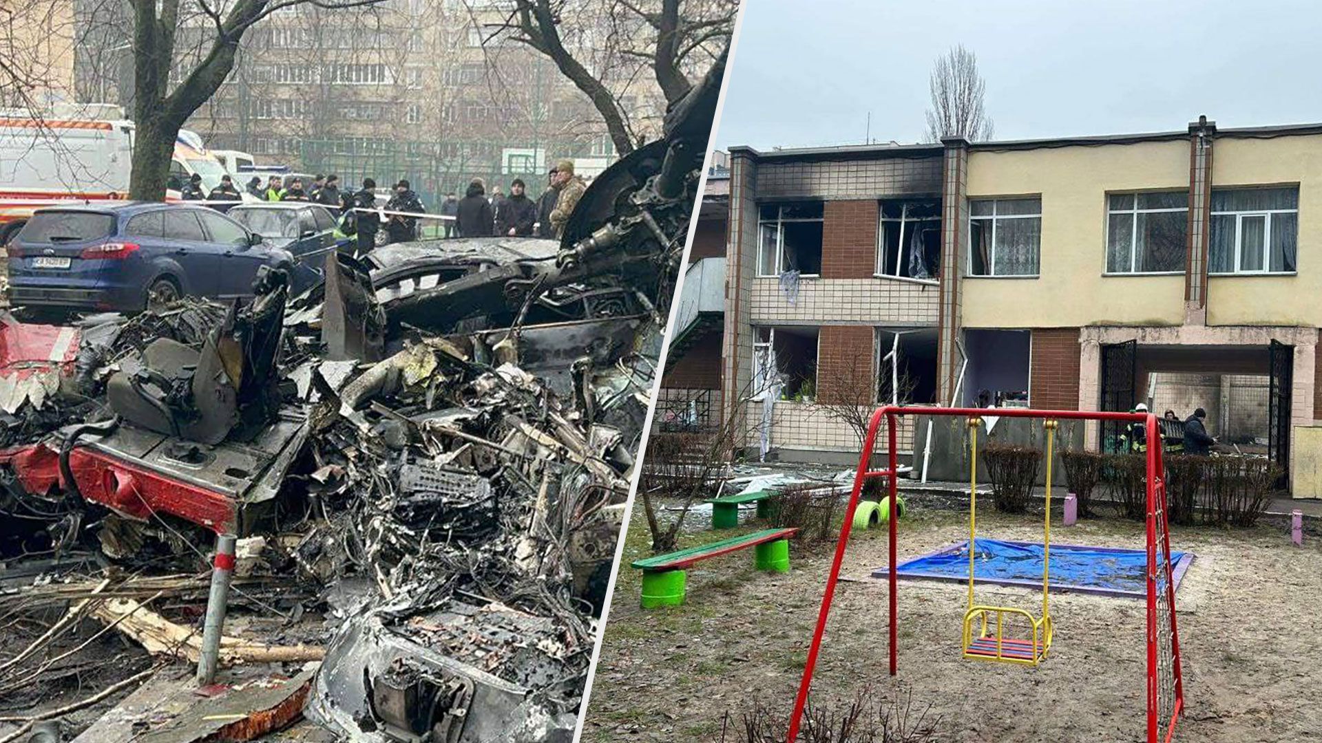 Катастрофа вертолета в Броварах - состояние пострадавших - 24 Канал Катастрофа вертолета в Броварах - состояние пострадавших - 24 Канал