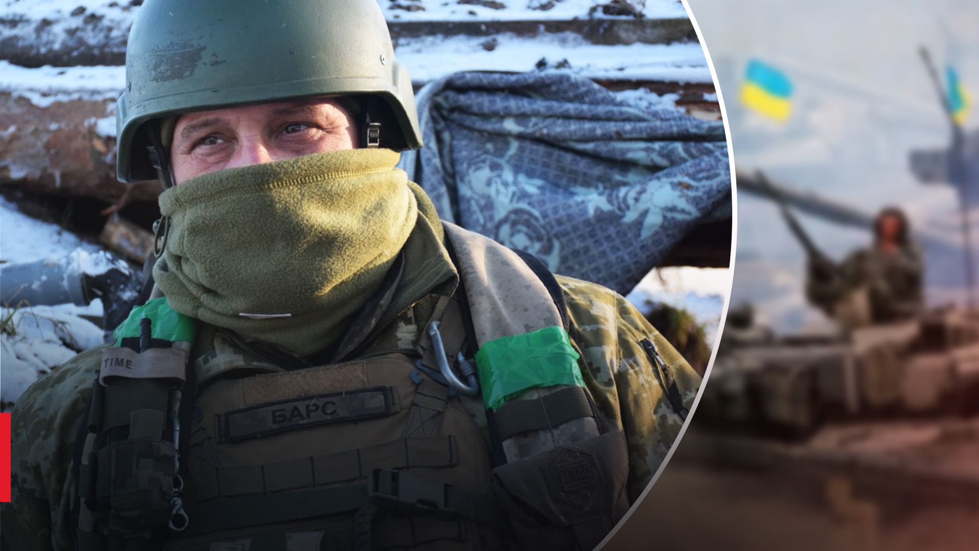 Прикордонники відбили наступ окупантів біля Бахмута Прикордонники відбили наступ окупантів біля Бахмута