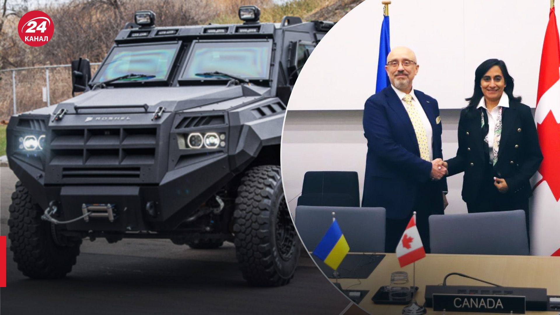 Канада передасть ще 200 бронеавтомобілів Україні Канада передасть ще 200 бронеавтомобілів Україні