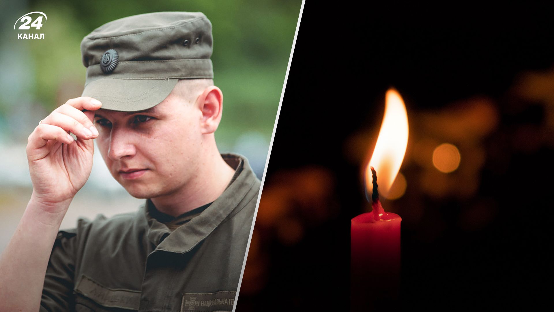 У Броварах упав вертоліт 18 січня 2023 - загинув Микола Анацький У Броварах упав вертоліт 18 січня 2023 - загинув Микола Анацький