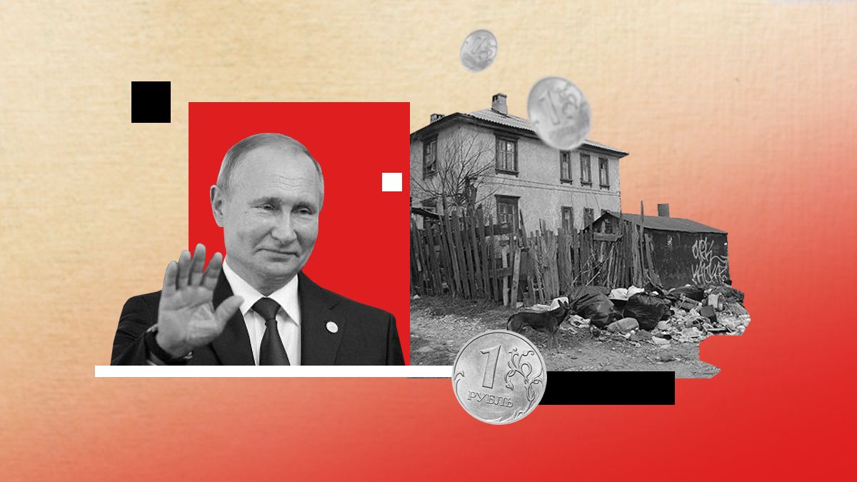 Российские компании массово становятся неплатежеспособными, что добивает экономику страны - 24 Канал Российские компании массово становятся неплатежеспособными, что добивает экономику страны - 24 Канал