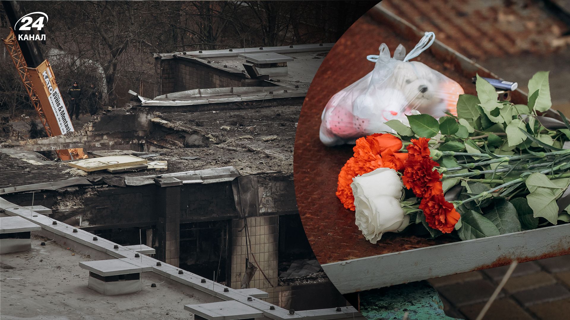 Реакція світових лідерів на трагедію у Броварах Реакція світових лідерів на трагедію у Броварах