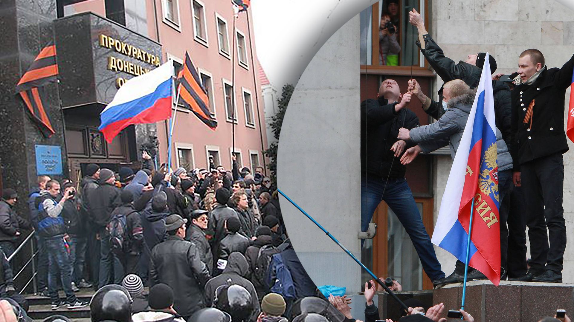 Сломали государственный архив ДНР - плохие документы оккупантов Сломали государственный архив ДНР - плохие документы оккупантов