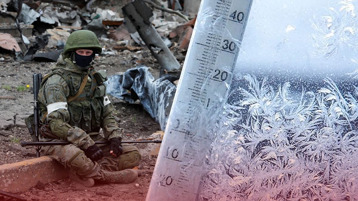 Через морози на початку січня 2023 на фронті не виживав майже ніхто з поранених росіян - 24 Канал
