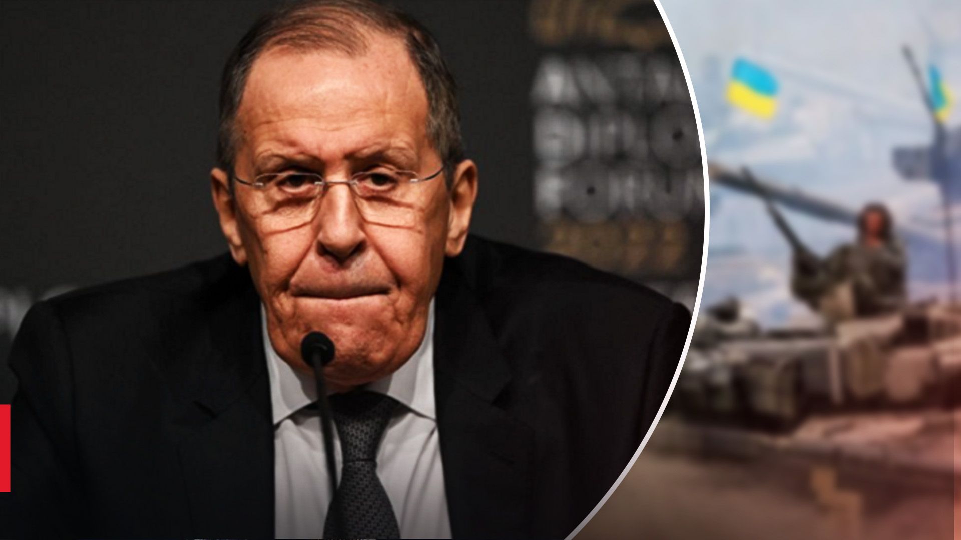 Лавров відкинув формулу миру Зеленського Лавров відкинув формулу миру Зеленського