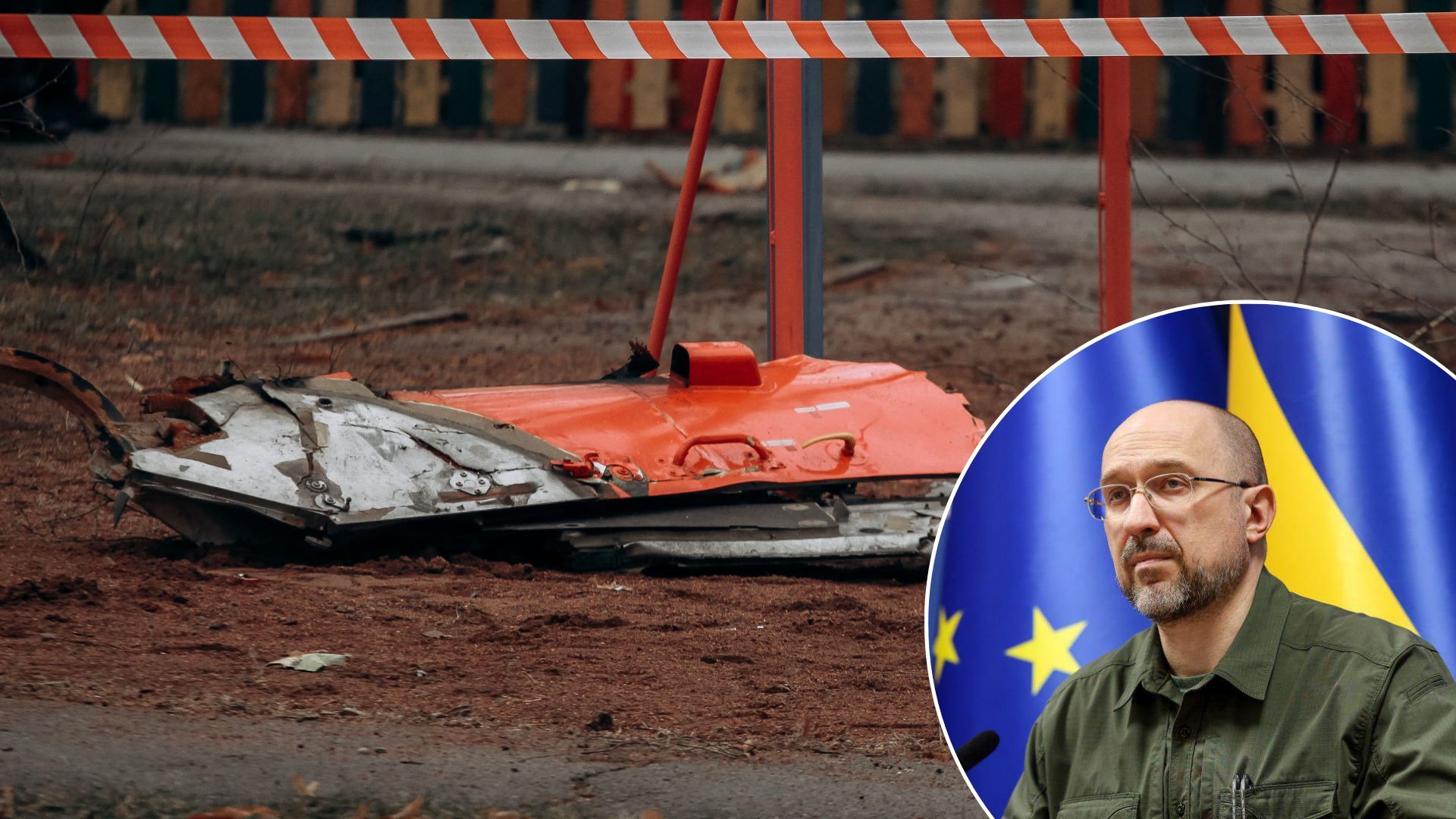 Падіння вертольота у Броварах - Уряд створив спеціальну робочу групу для розслідування - 24 Канал Падіння вертольота у Броварах - Уряд створив спеціальну робочу групу для розслідування - 24 Канал