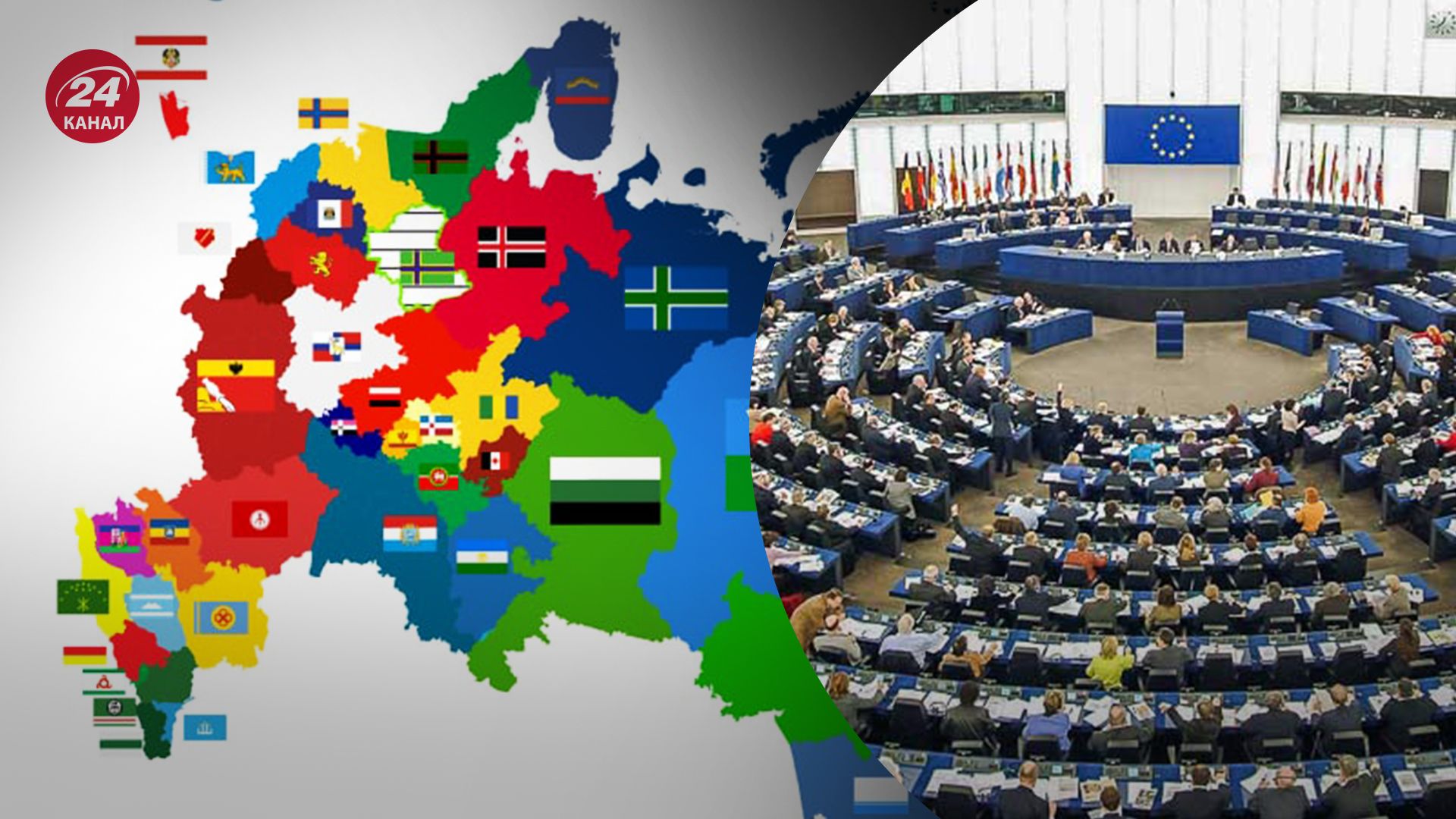 5-й Форум вільних народів пост-Росії відбудеться у Брюселі 5-й Форум вільних народів пост-Росії відбудеться у Брюселі