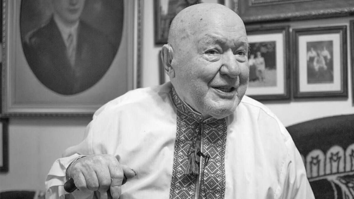 Мирослав Симчич помер 18 січня 2023 року - чим запам'ятається легендарний сотенний УПА Мирослав Симчич помер 18 січня 2023 року - чим запам'ятається легендарний сотенний УПА