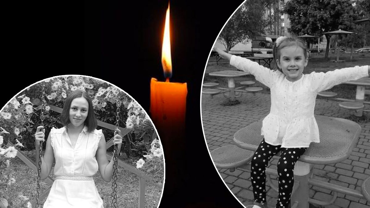 Загиблі внаслідок авіакатстфрофи на Київщині