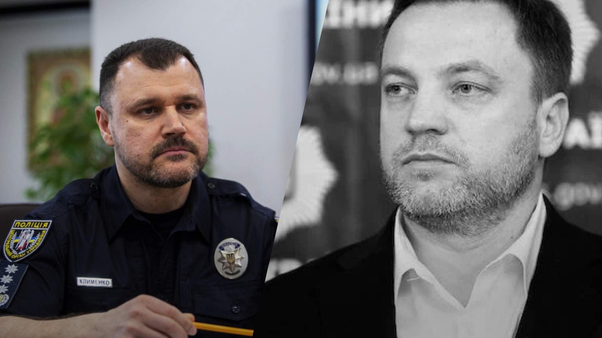 Клименко рассказал, как будет работать МВД Клименко рассказал, как будет работать МВД