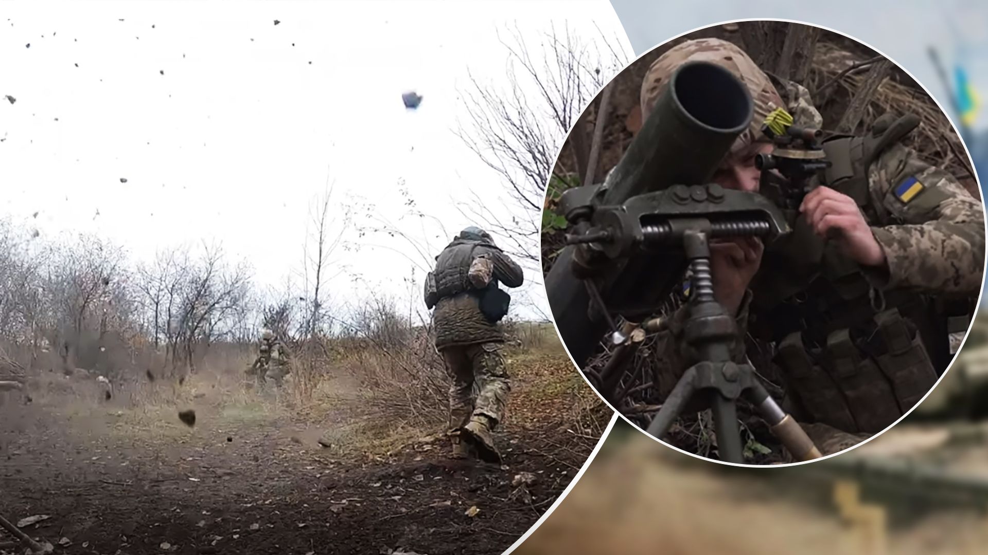 Мінометники ЗСУ розповіли про свої робочі будні Мінометники ЗСУ розповіли про свої робочі будні