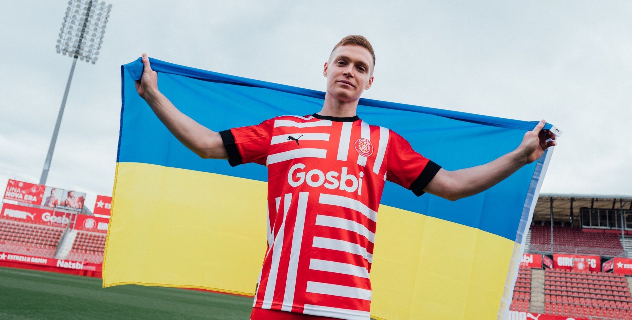 Віктор Циганков