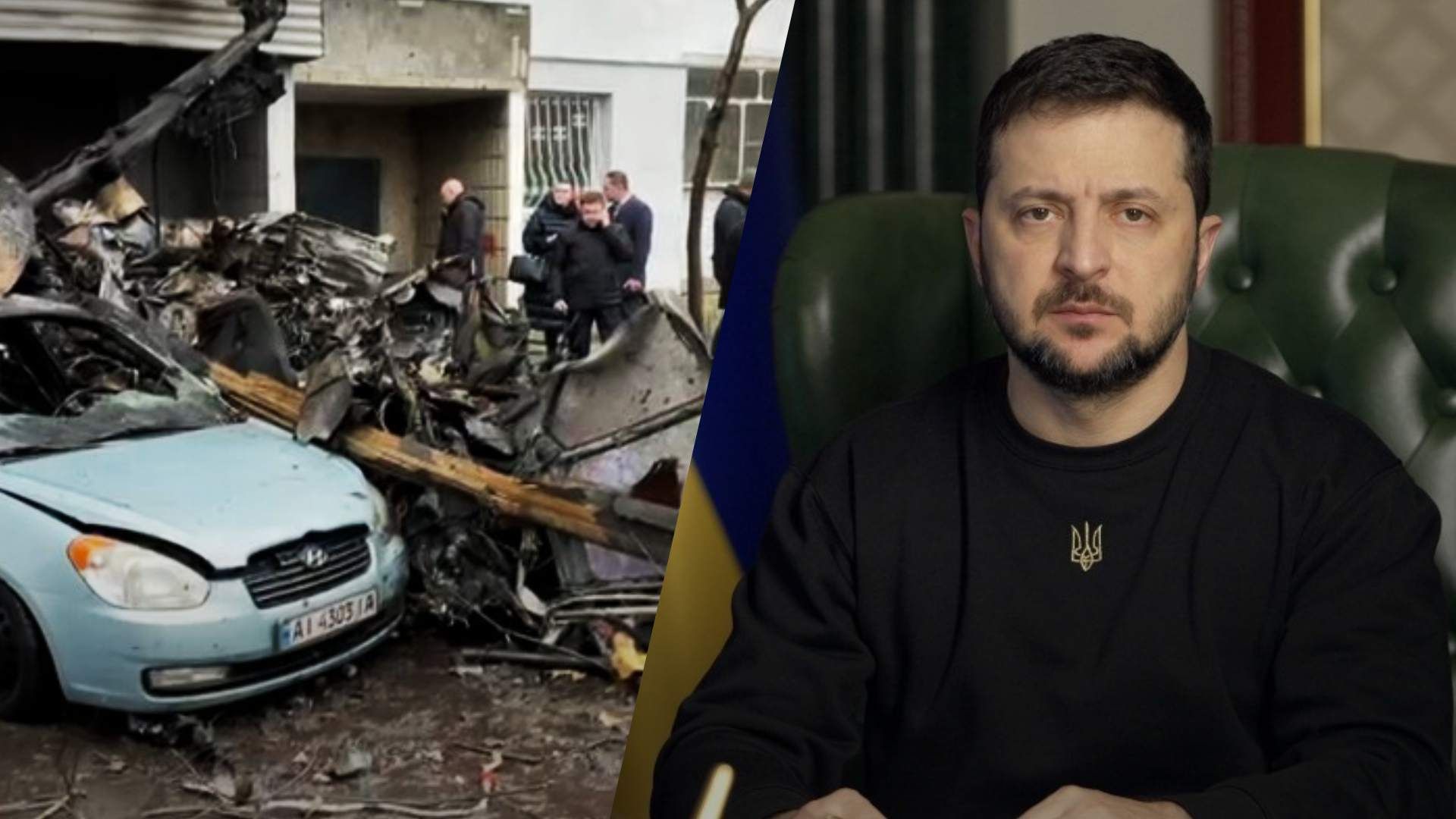 Зеленський прокоментував авіакатастрофу у Броварах - це результат війни Зеленський прокоментував авіакатастрофу у Броварах - це результат війни