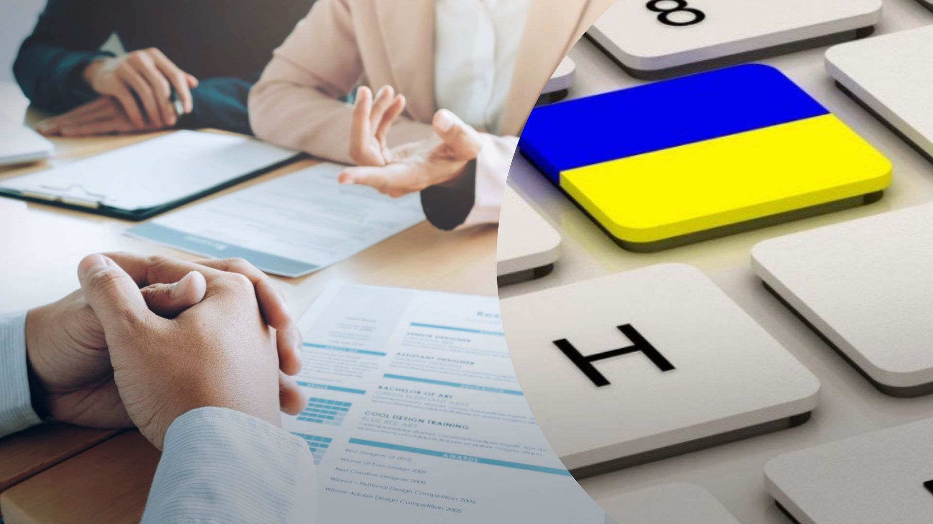 Мовний скандал у Києві - відмовили у співбесіді через прохання говорити українською