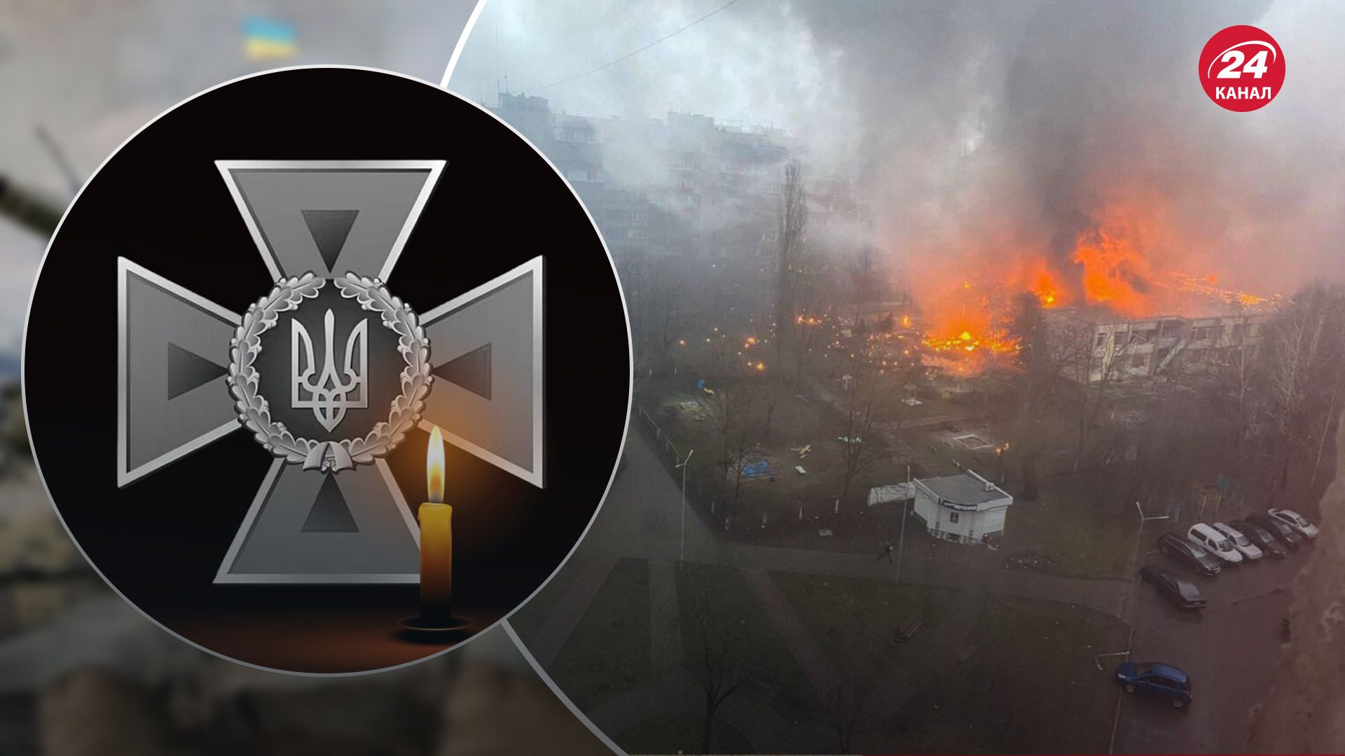 Кількість жертв у Броварах зменшилась Кількість жертв у Броварах зменшилась