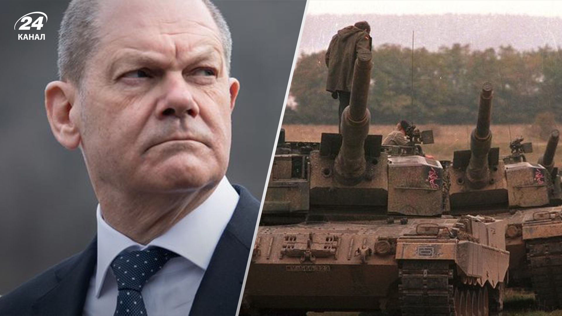 В Европарламенте призвали Германию передать Украине танки