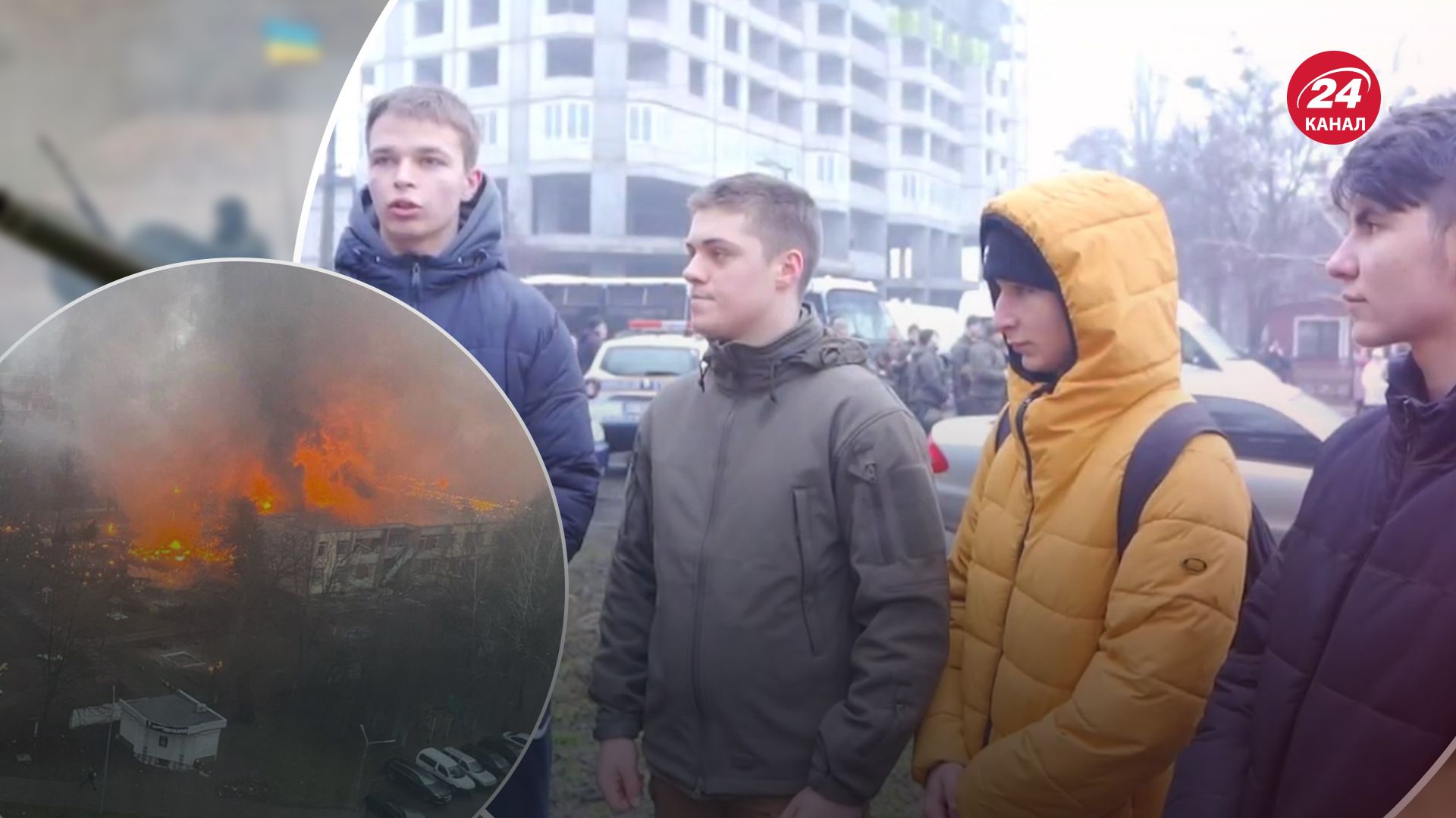 Четверо старшеклассников одними из первых бросились помогать детям Четверо старшеклассников одними из первых бросились помогать детям