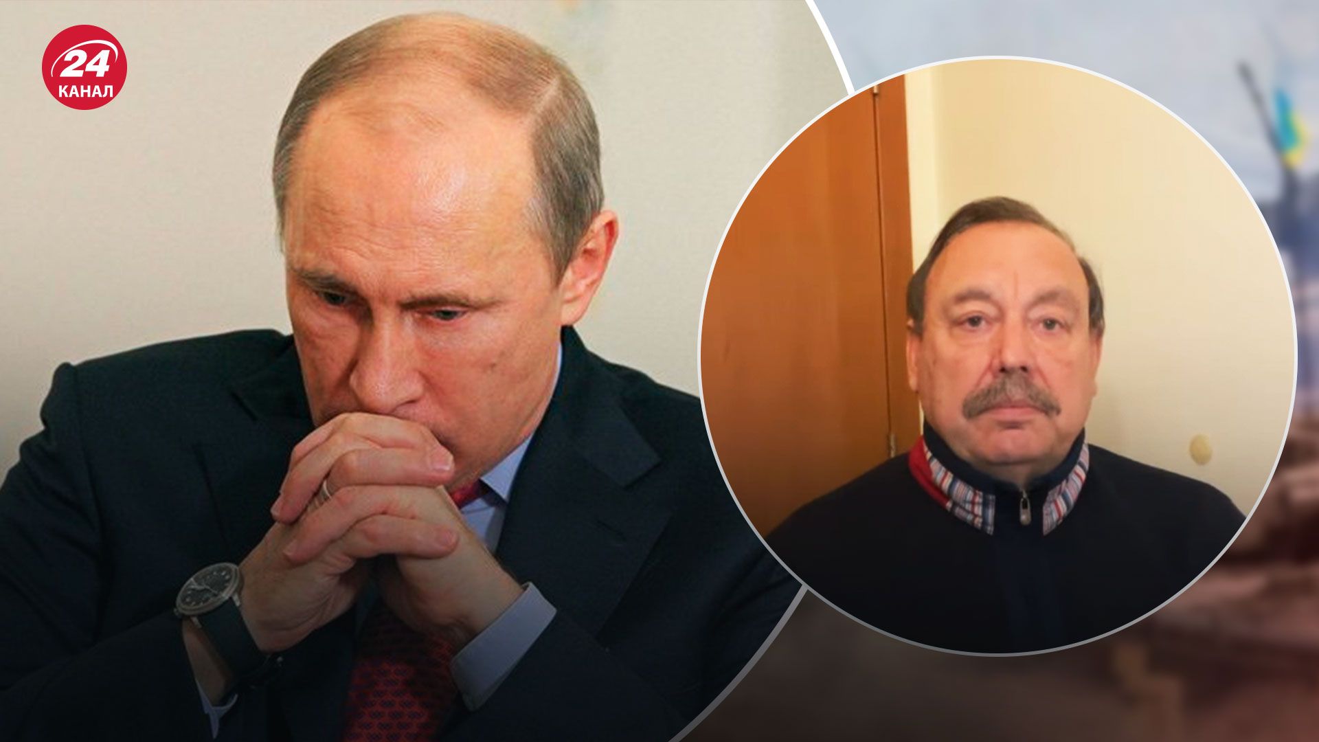 Друзі Путіна відвертаються від нього - які країни змінили свою позицію - 24 Канал