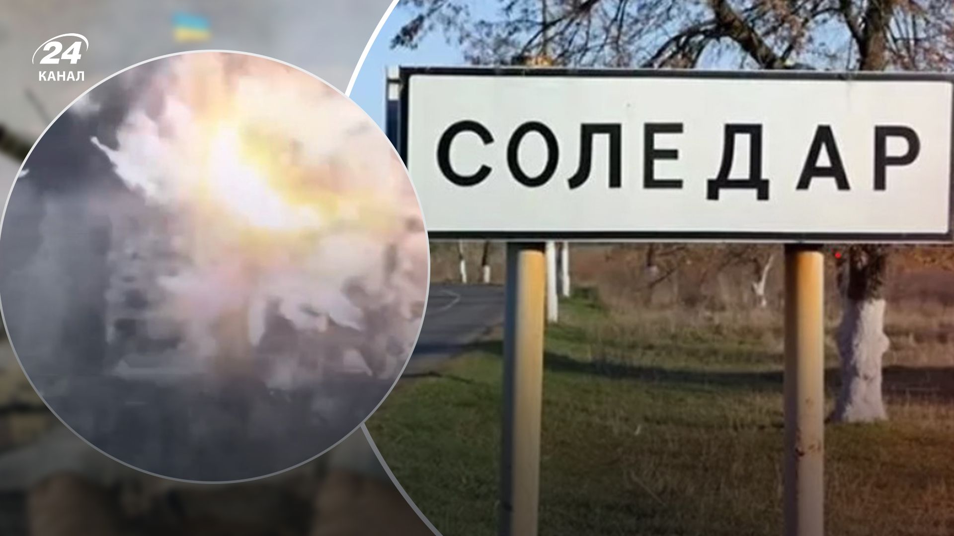 Військові показали знищення окупантів Військові показали знищення окупантів