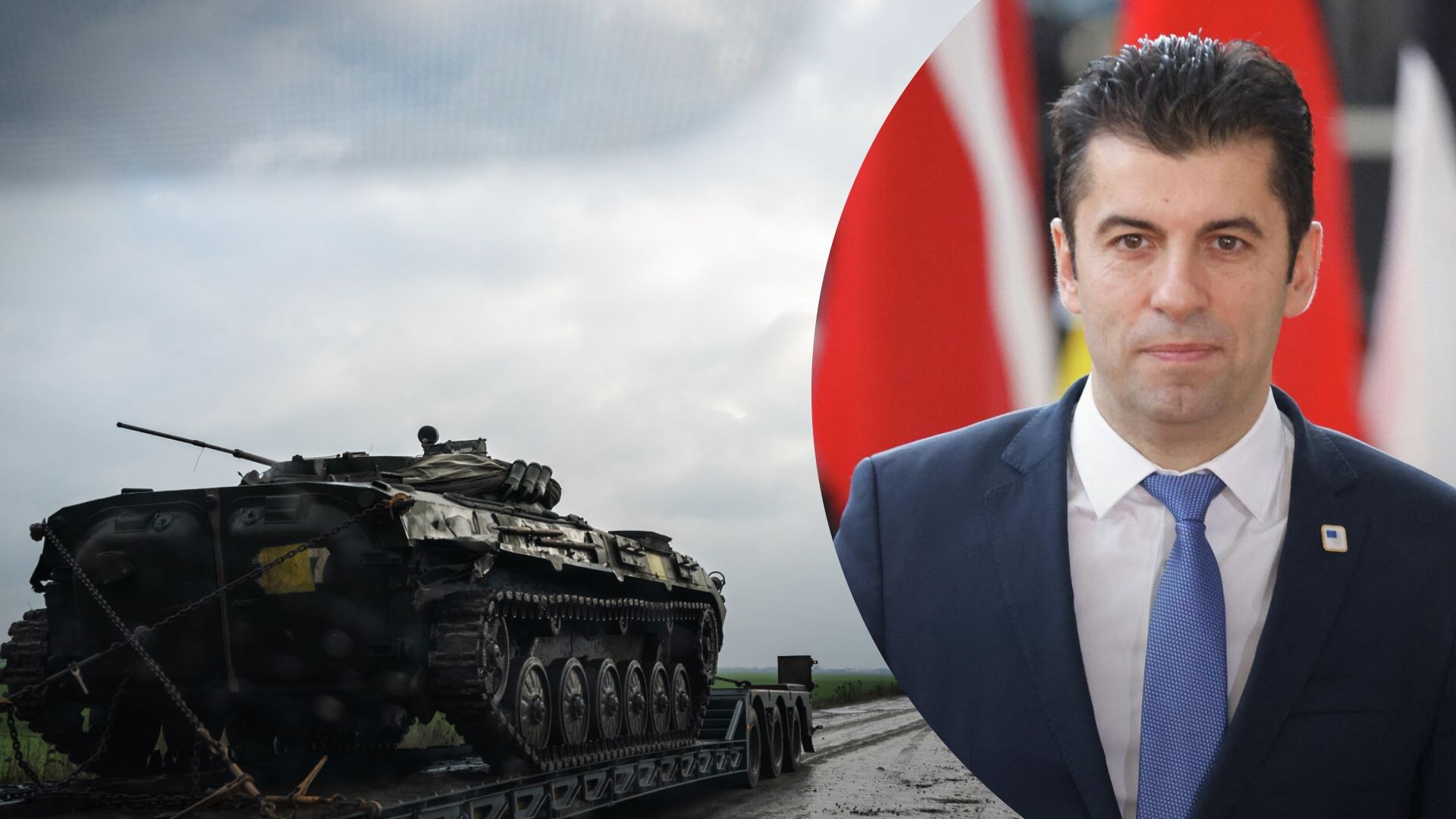 Болгарія передавала Україні зброю - як їй це вдавалося робити таємно, що ми отримали Болгарія передавала Україні зброю - як їй це вдавалося робити таємно, що ми отримали