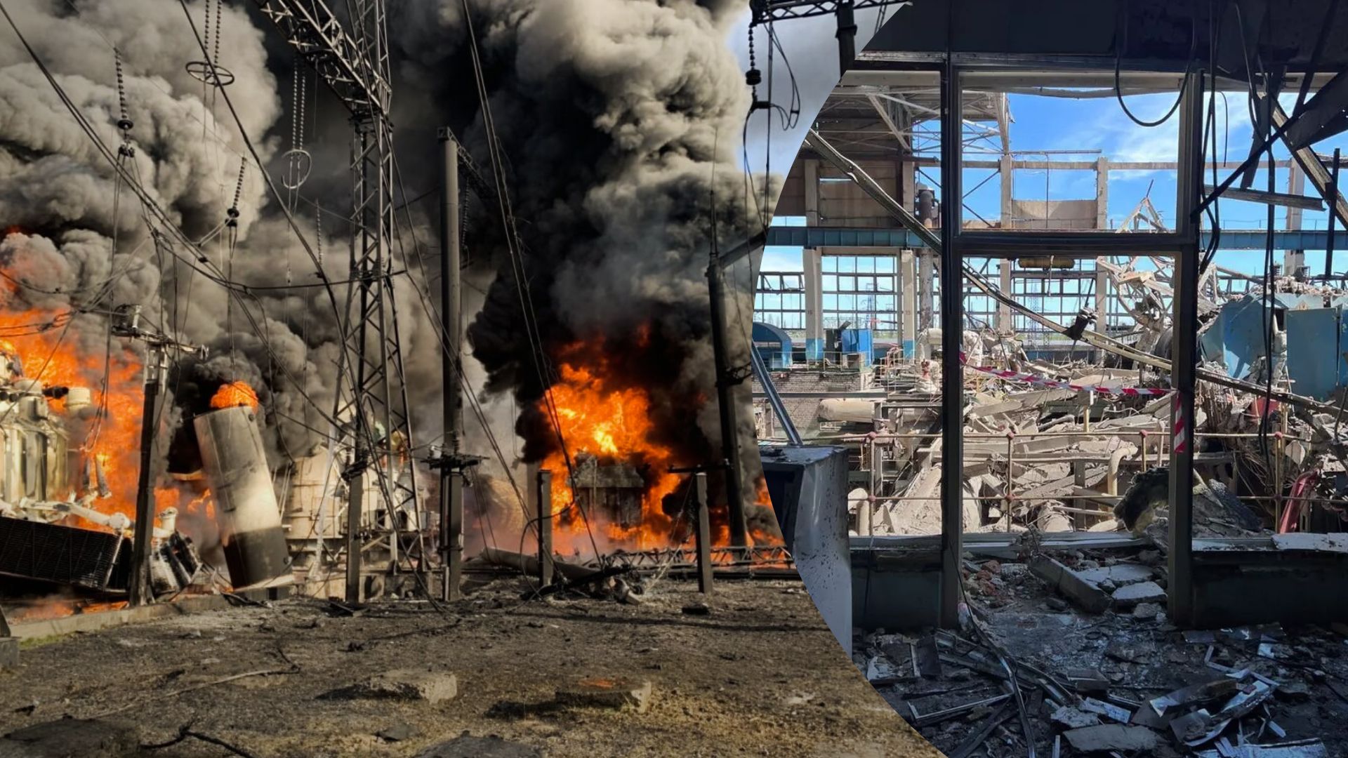 Атаки по энергоструктуре Украины – США передадут Украине 125 миллионов на ремонт Атаки по энергоструктуре Украины – США передадут Украине 125 миллионов на ремонт