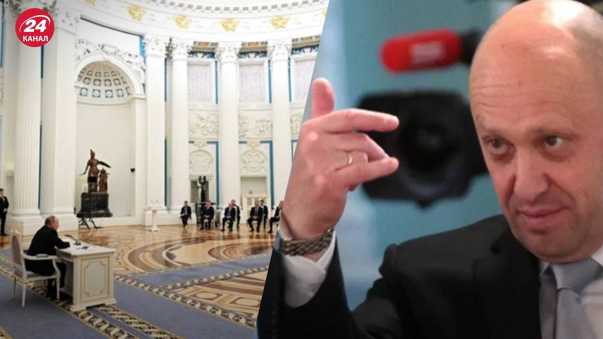 Пригожин раскритиковал российское минобороны и администрацию Путина Пригожин раскритиковал российское минобороны и администрацию Путина