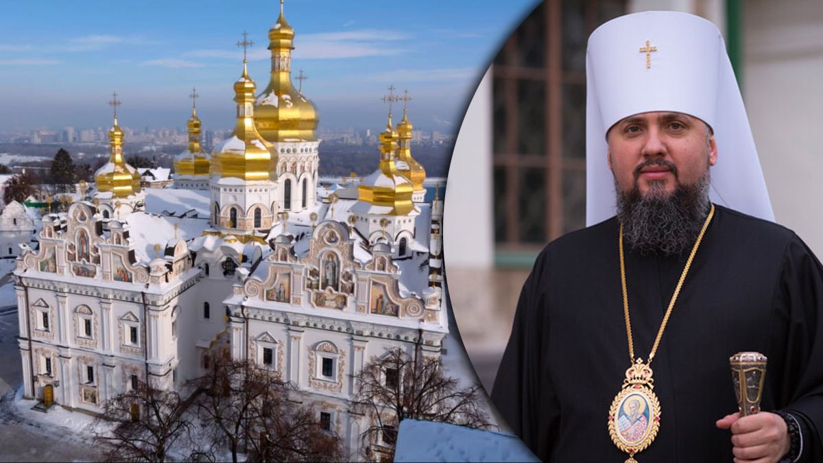 Богослужіння Епіфанія з нагоди Хрещення Господнього Богослужіння Епіфанія з нагоди Хрещення Господнього