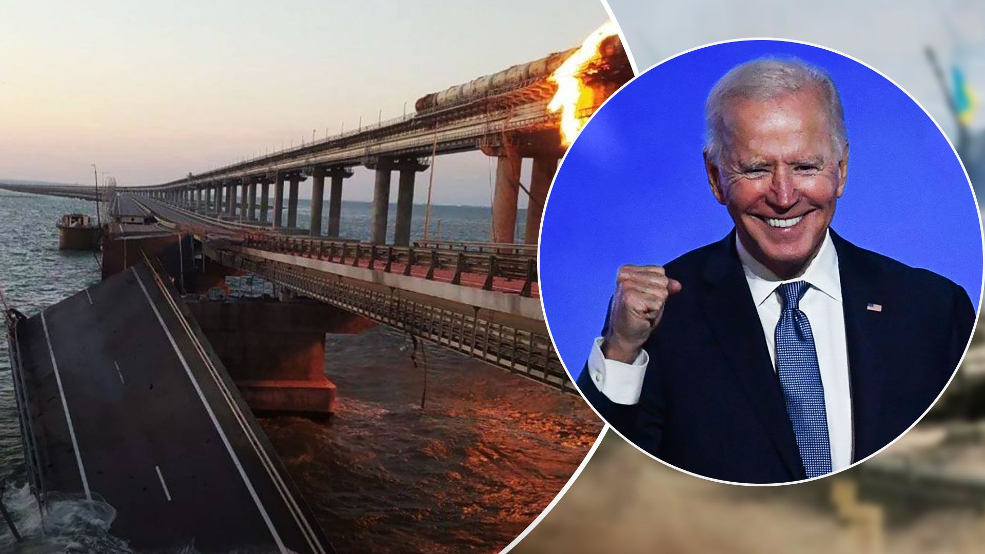 США готовы дать Украине оружие для удара по Крыму - 24 Канал США готовы дать Украине оружие для удара по Крыму - 24 Канал