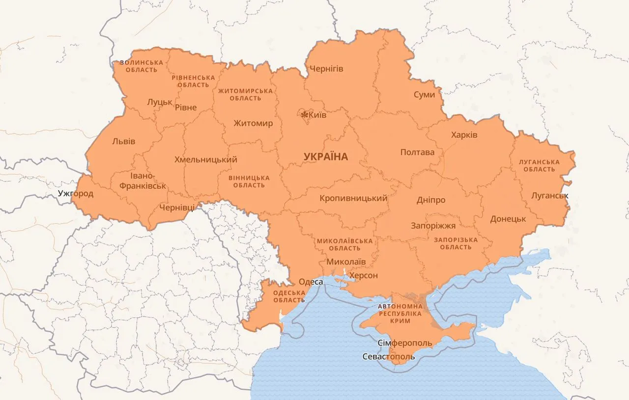 карта тревог по состоянию на 10:10, 19 января карта тревог по состоянию на 10:10, 19 января