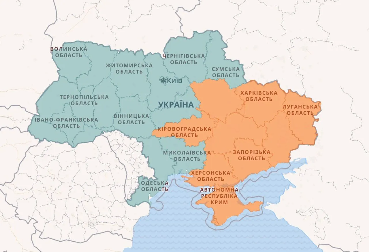 Карта тревог по состоянию на 12:40 Карта тревог по состоянию на 12:40