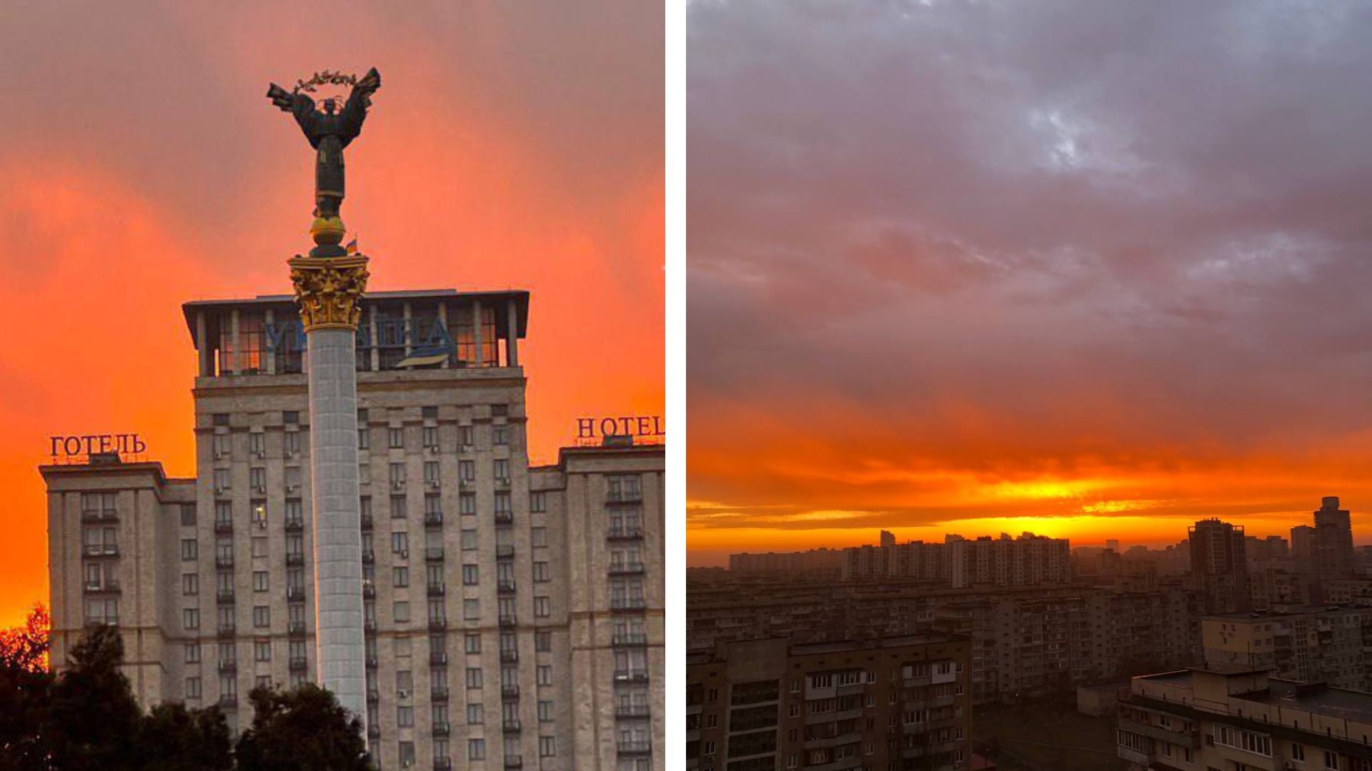 Погода у Києві 19 січня 2023 - столицю накрили туман та веселка - 24 Канал Погода у Києві 19 січня 2023 - столицю накрили туман та веселка - 24 Канал