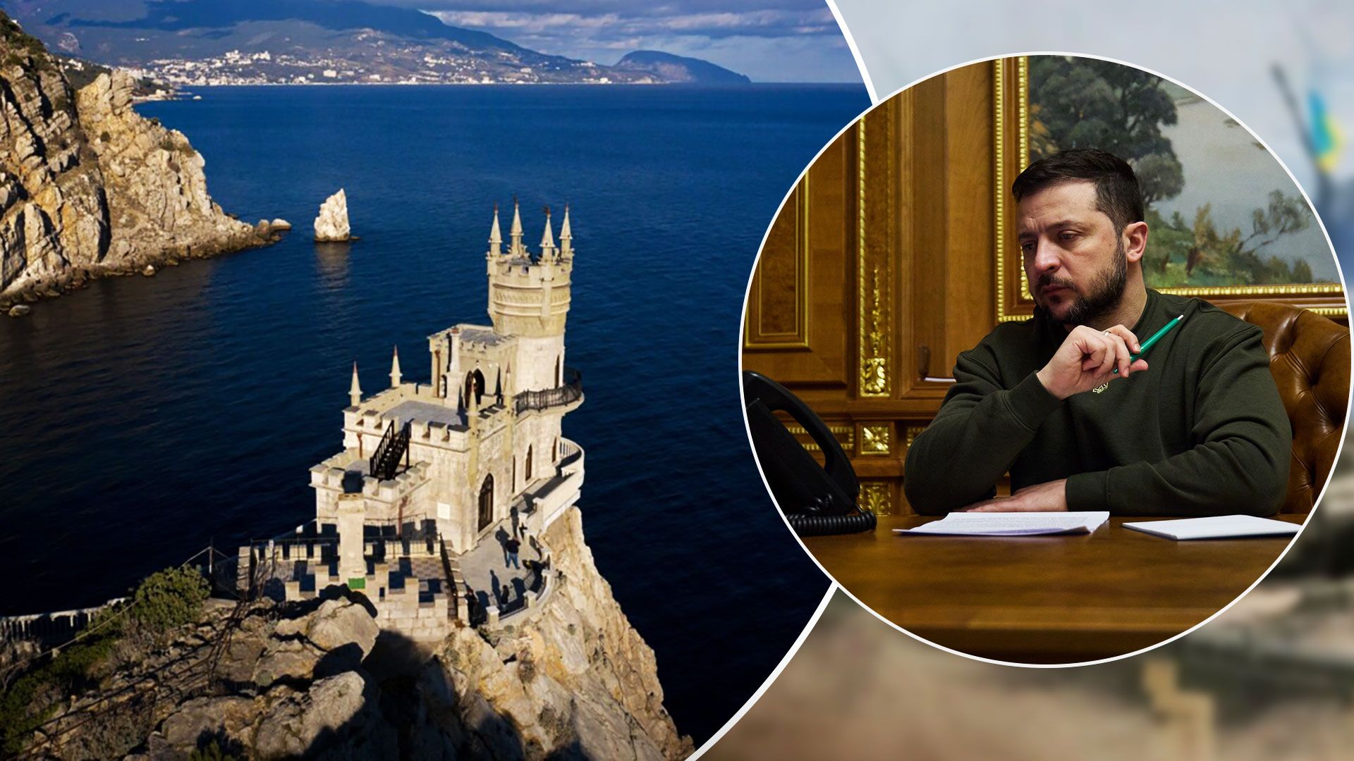 Зеленский заявил, что Украина стремится деоккупировать Крым - 24 Канал Зеленский заявил, что Украина стремится деоккупировать Крым - 24 Канал