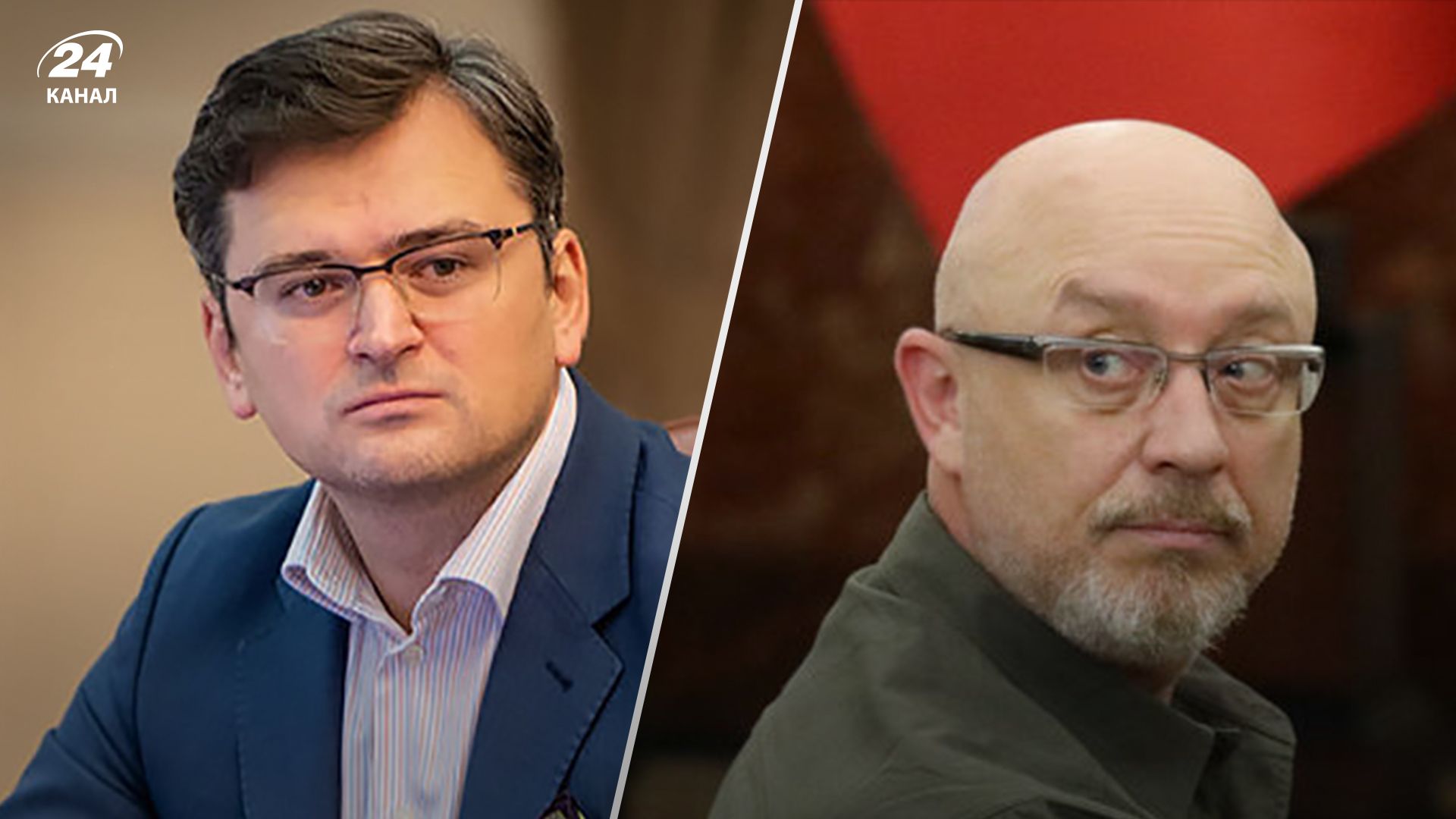 Кулеба та Резніков випустили важливу заяву Кулеба та Резніков випустили важливу заяву