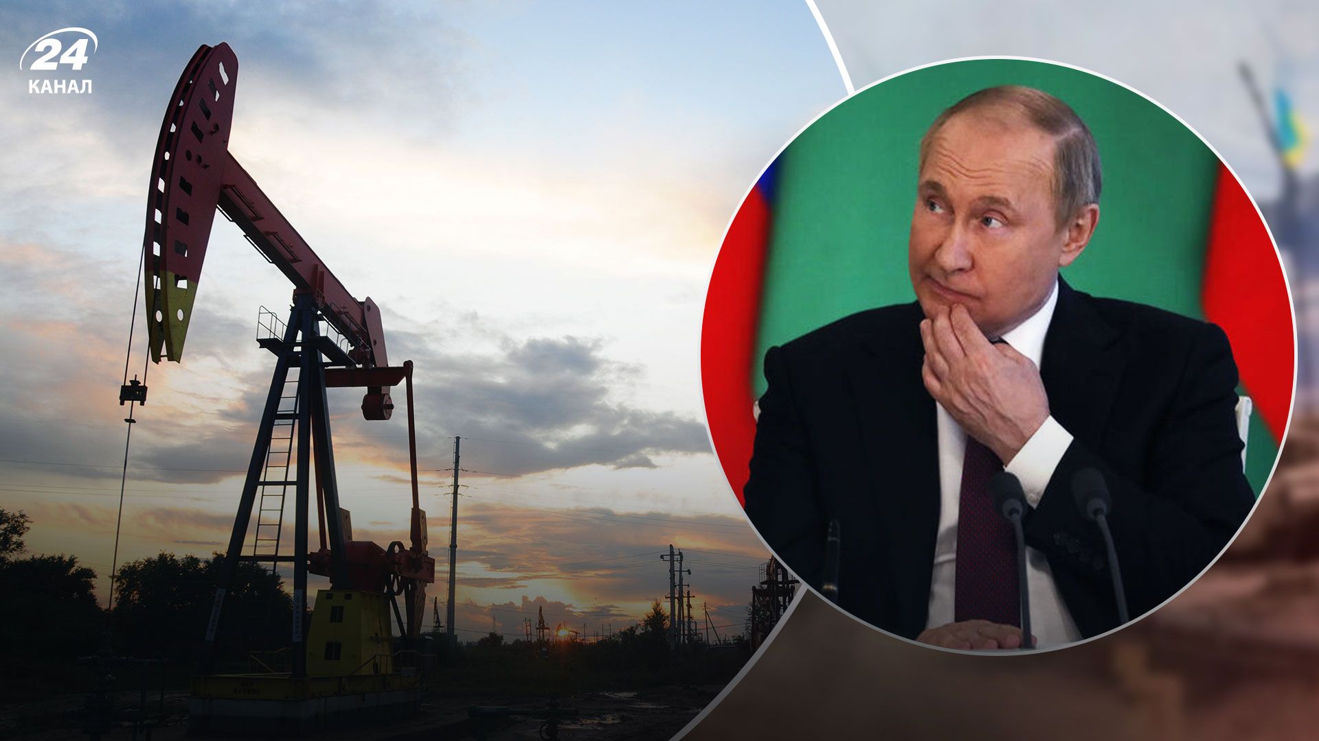 Что ждет российский бюджет после эмбарго на нефть