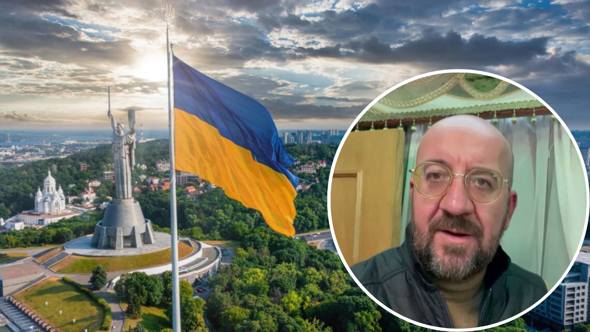 Шарль Мишель приедет в Киев 19 января 2023 - 24 Канал Шарль Мишель приедет в Киев 19 января 2023 - 24 Канал