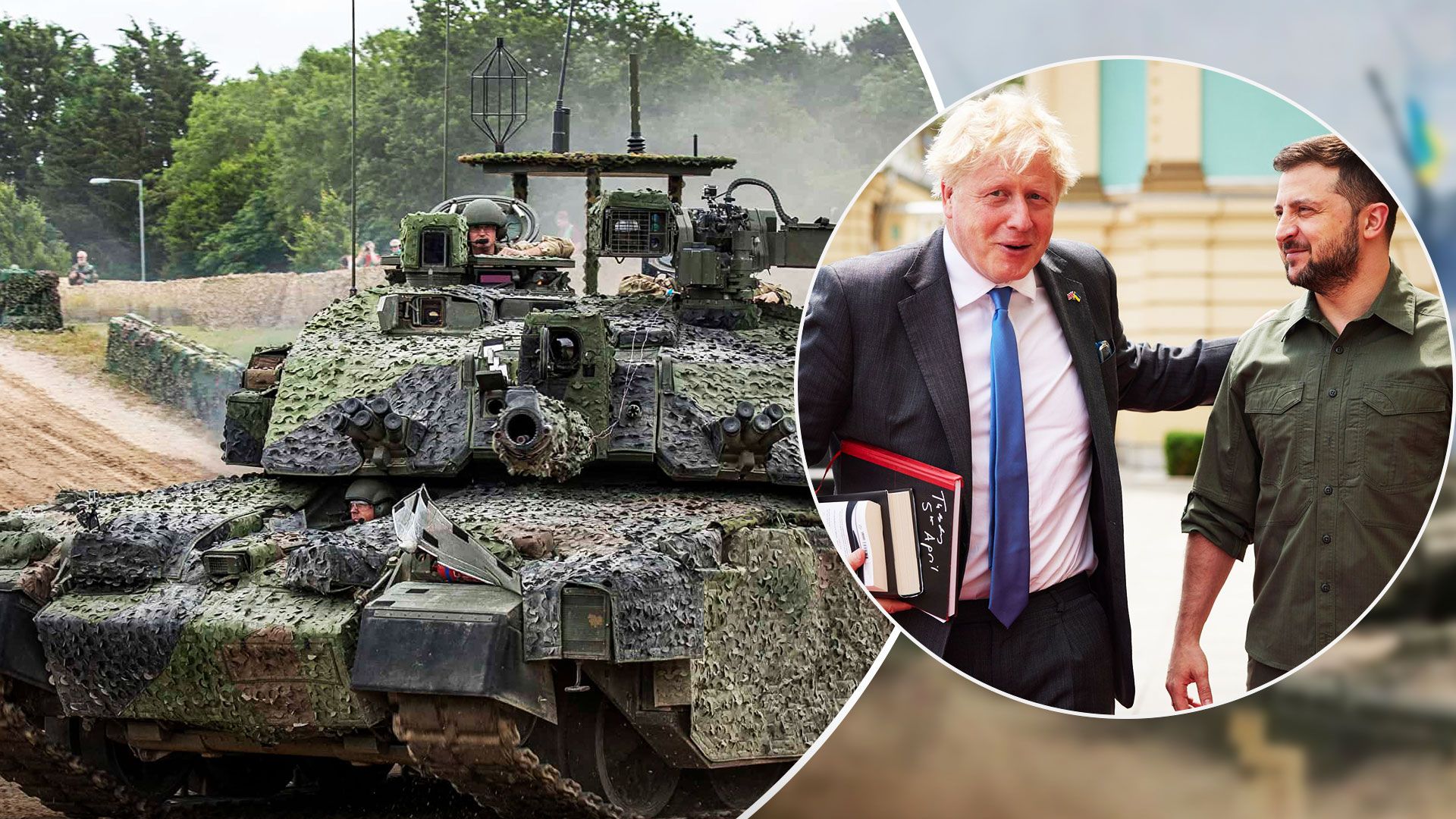 Джонсон закликав дати Україні танки та HIMARS - 24 Канал Джонсон закликав дати Україні танки та HIMARS - 24 Канал