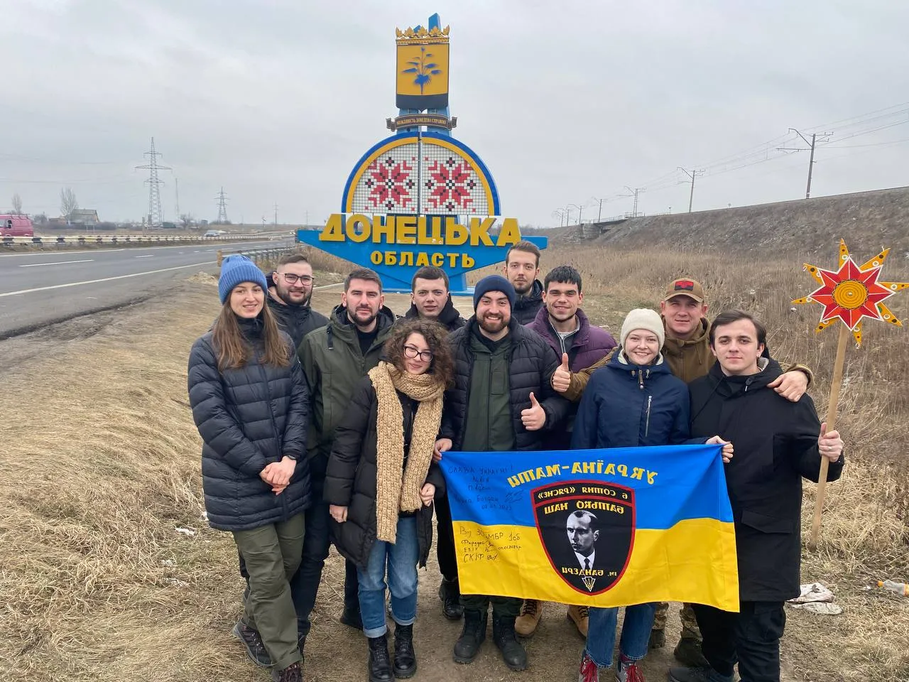 Вертеп в Донецкой области