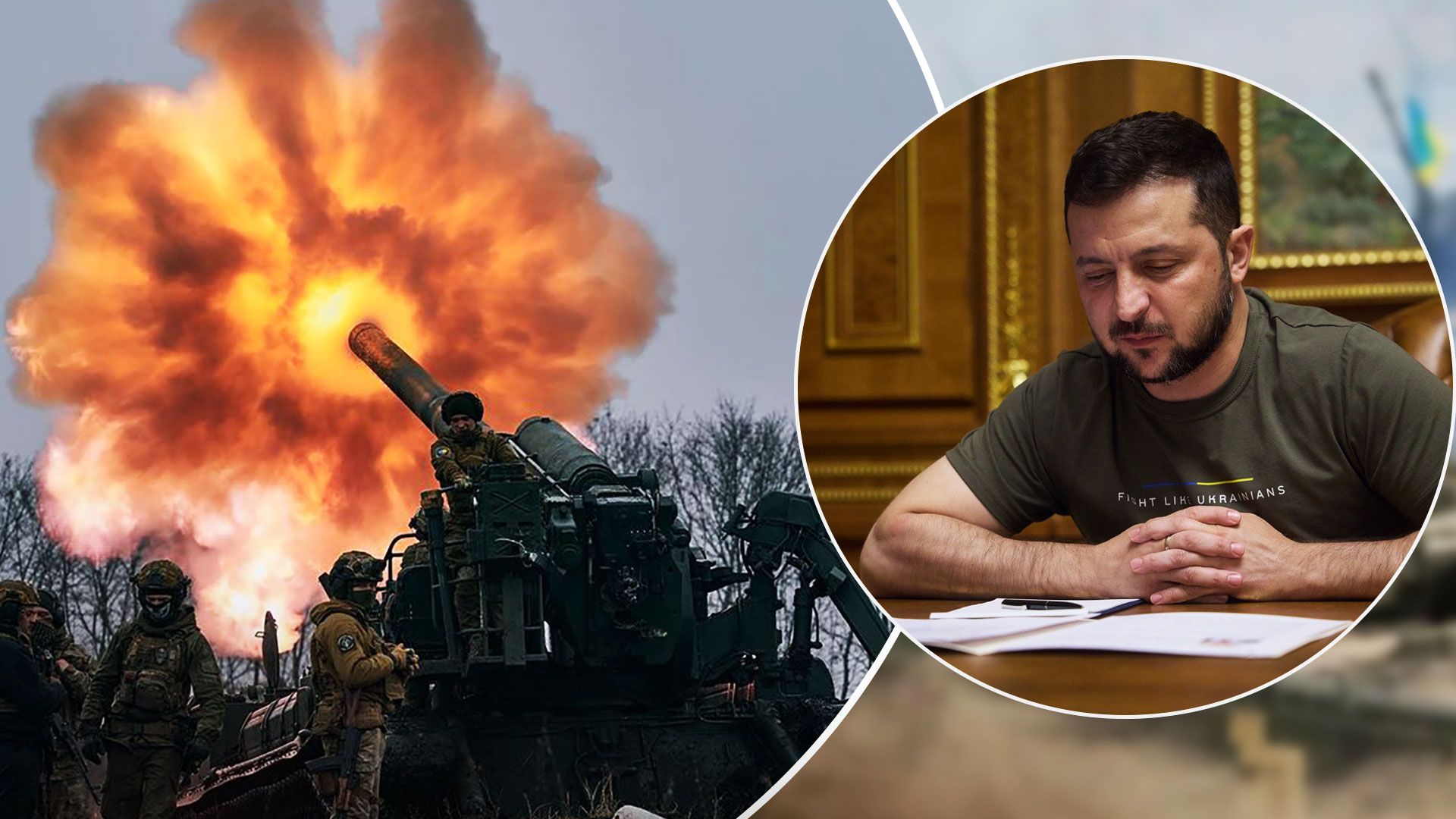 Зеленский в Давосе рассказал, какое оружие нужно Украине, чтобы достать россиян - 24 Канал